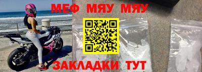 кокс Новодвинск