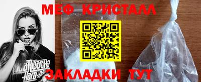 кокс Новодвинск