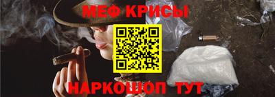 кокс Новодвинск