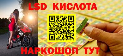 кокс Новодвинск
