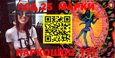 героин Новозыбков