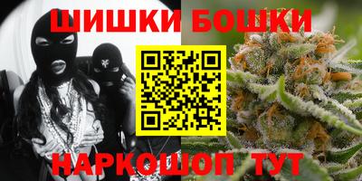 кокс Новодвинск