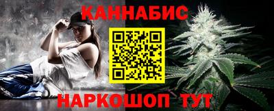 героин Новозыбков