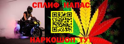 героин Новозыбков