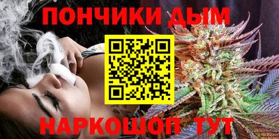 амфетамин Новокубанск