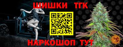 кокс Новодвинск
