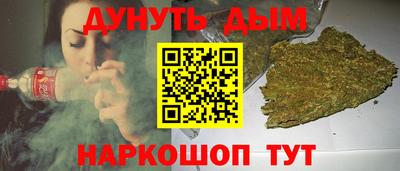героин Новозыбков