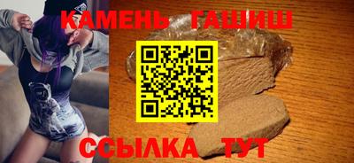 кокс Новодвинск