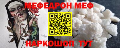 героин Новозыбков