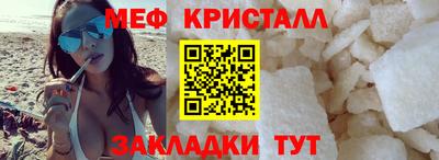 героин Новозыбков